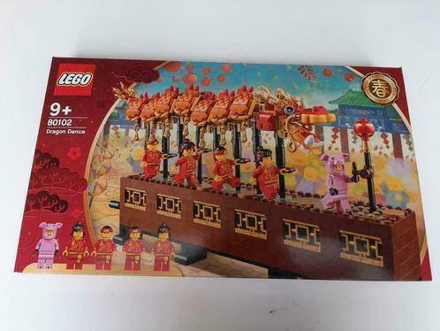 80102 Dragon Dance (MISB - ongeopend), Kinderen en Baby's, Speelgoed | Duplo en Lego, Nieuw, Lego, Complete set, Ophalen