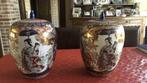 Japanse antieke. Vazen, Antiek en Kunst, Ophalen