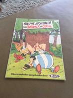 Asterix - reclameuitgave. Hero, Boeken, Stripverhalen, Ophalen