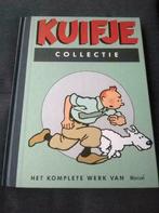 Kuifje collectie - Lecturama, Boeken, Stripverhalen, Ophalen of Verzenden