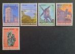 Belgique: OBP 2254/58 ** Pour le tourisme 1987., Neuf, Sans timbre, Timbre-poste, Enlèvement ou Envoi