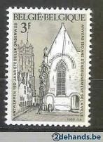 België 1969 150 jaar stedelijk onderwijs te Antwerpen **, Postzegels en Munten, Postzegels | Europa | België, Verzenden, Postfris