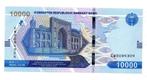 10.000  SUM  2021     UZBEKISTAN    UNC   P89    € 3, Postzegels en Munten, Bankbiljetten | Oceanië, Los biljet, Ophalen of Verzenden