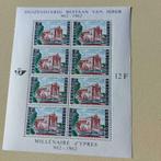 timbres MNH Belgique BLOCK 33, Timbres & Monnaies, Timbres | Europe | Belgique, Sans enveloppe, Neuf, Autre, Autre