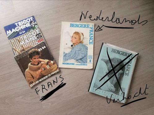 Catalogues Bergère de France, Livres, Loisirs & Temps libre, Comme neuf, Enlèvement ou Envoi