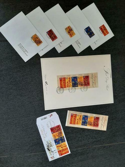 Postzegelverzameling - "Schrijf nu!" Kalligrafie, Postzegels en Munten, Postzegels | Europa | België, Ophalen of Verzenden
