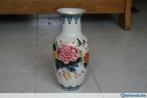 chinese vaas 37 cm met stempel, Huis en Inrichting, Ophalen of Verzenden, Zo goed als nieuw