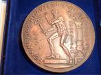 medal University ATHENS Prometheus Ethnicon Metsovion 310 gr, Ophalen of Verzenden