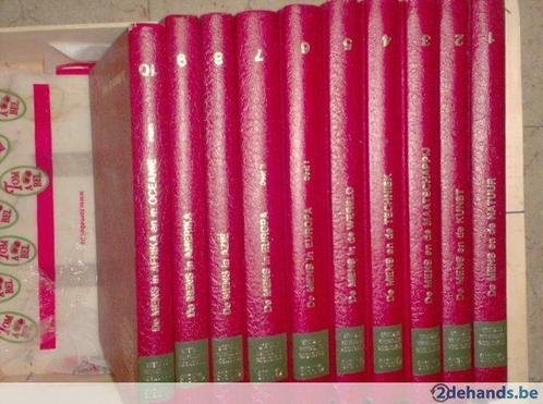Set van originele 10-delige encyclopedie "Orbis" uit 1976, Boeken, Studieboeken en Cursussen, Gelezen