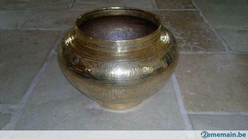 Ancien cache pot d'Afrique du Nord en cuivre finement ciselé, Antiek en Kunst, Antiek | Brons en Koper