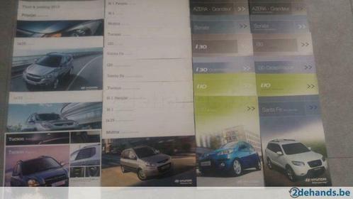 Pakket Hyundai Autofolders 31 stuks 2007 - 2010, Boeken, Auto's | Folders en Tijdschriften, Nieuw, Ophalen of Verzenden