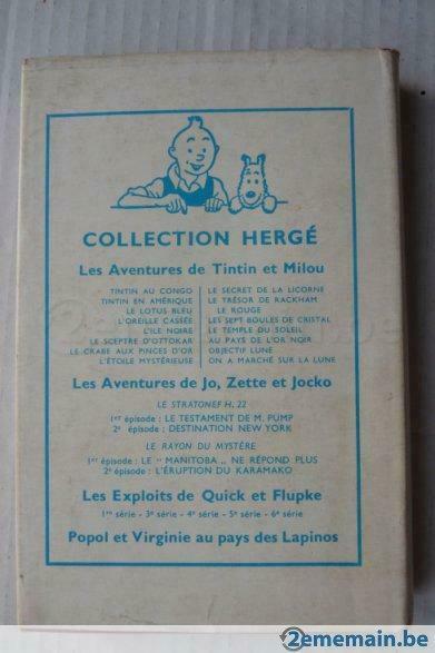 Tintin - Belle PUB  très ancienne, Livres, BD, Utilisé, Enlèvement