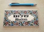 Shalom, Antiquités & Art, Enlèvement ou Envoi