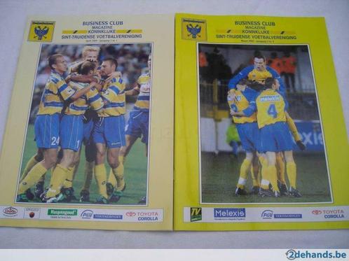 STVV Business club Magazine, Verzamelen, Sportartikelen en Voetbal, Nieuw