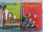 Boek Sneeuwwitje of Assepoester, tekeningen van Rie Craemer, Boeken, Sprookjes en Fabels, Ophalen of Verzenden