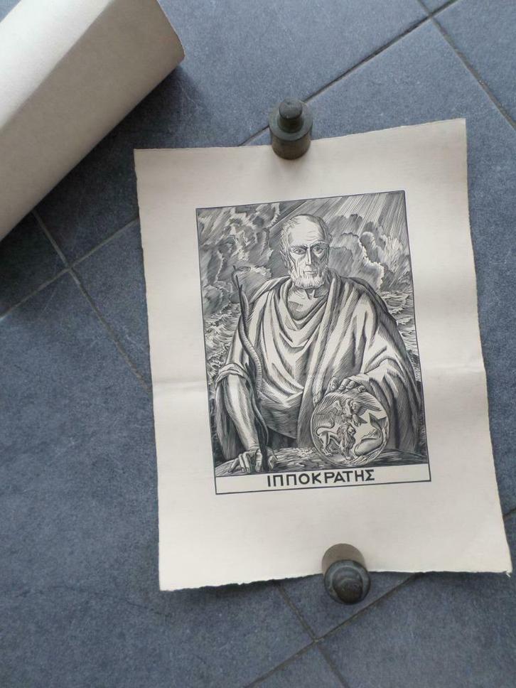 ancienne gravure papier "serment d'Hippocrate", Collections, Photos & Gravures, Utilisé, Gravure, Autres sujets/thèmes, Enlèvement ou Envoi