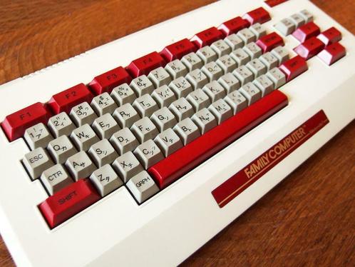 Famicom Keyboard - Family Basic / nes computer japan, Games en Spelcomputers, Games | Nintendo NES, Gebruikt, Ophalen of Verzenden