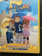 Het zandkasteel dvd, Cd's en Dvd's, Ophalen