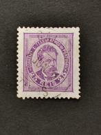 Portugal 1882 violet, Affranchi, Envoi, Portugal