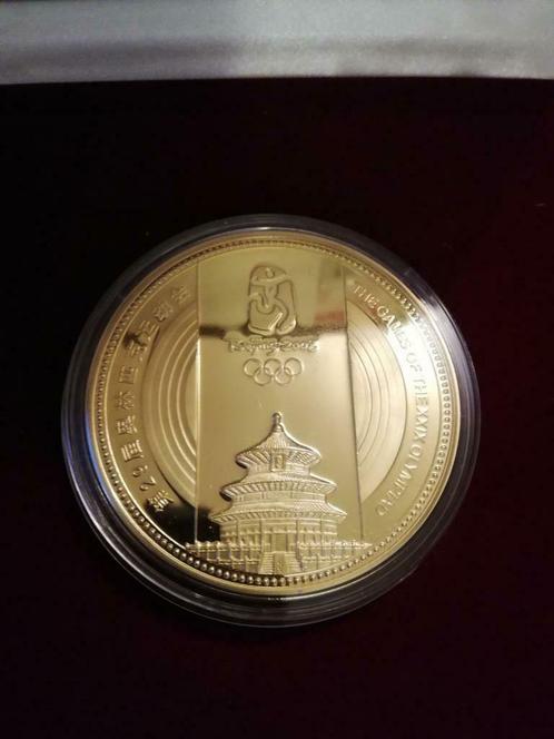 Médaille des J. O. De Pékin 2008 série limitée., Timbres & Monnaies, Monnaies & Billets de banque | Collections, Enlèvement ou Envoi