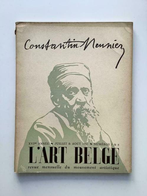 L'Art Belge (XVIme Année, Juillet & Août 1935, Numéro 7 & 8), Livres, Art & Culture | Arts plastiques, Enlèvement ou Envoi