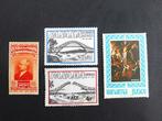 Panama: 4 timbres (1937-1967), Amérique centrale, Enlèvement ou Envoi, Non oblitéré