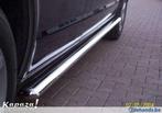 Volkswagen Transporter T4 side bars NIEUW !!!!, Ophalen of Verzenden, Nieuw