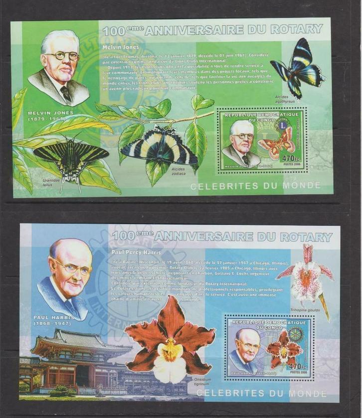 Dem. Republiek Congo 2006 Rotary eeuwfeest blokken **, Postzegels en Munten, Postzegels | Afrika, Postfris, Overige landen, Verzenden
