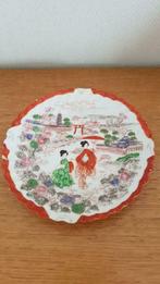 japans bord, Huis en Inrichting, Keuken | Servies, Nieuw, Bord(en), Ophalen of Verzenden