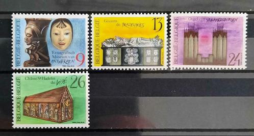 Belgique : COB 2298/01 ** Patrimoine culturel 1988., Timbres & Monnaies, Timbres | Europe | Belgique, Non oblitéré, Timbre-poste