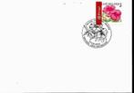 België 2004 Eerstedag- of gelegenheidsstempel (12 scans), Met stempel, Ophalen of Verzenden, Gestempeld, 1e dag stempel