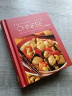 simpelweg lekker chinese keuken, Boeken, Kookboeken, Gelezen, Ophalen of Verzenden