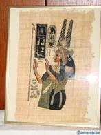 egyptische papyrus ingekaderd, Antiek en Kunst, Ophalen