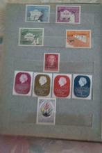 postzegels Suriname, Timbres & Monnaies, Timbres | Surinam, Enlèvement ou Envoi, Non oblitéré