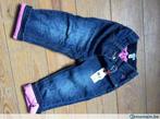 NOUVEAU Jeans Esprit 80 double rose taille adaptable, Enfants & Bébés, Vêtements de bébé | Taille 80, Fille, Enlèvement ou Envoi
