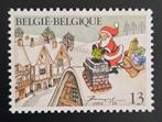 Belgique : COB 2581 ** Noël et Nouvel An 1994., Timbres & Monnaies, Timbres | Europe | Belgique, Neuf, Sans timbre, Noël, Timbre-poste