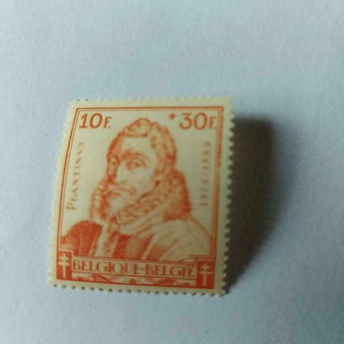 postzegels postfris België nr 601 **, Postzegels en Munten, Postzegels | Europa | België, Postfris, Overig, Overig, Zonder envelop