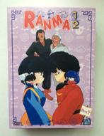 Ranma 1/2 box 4, Comme neuf