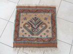 Kilim turc authentique (+/- 50 sur 60), Enlèvement ou Envoi, Neuf