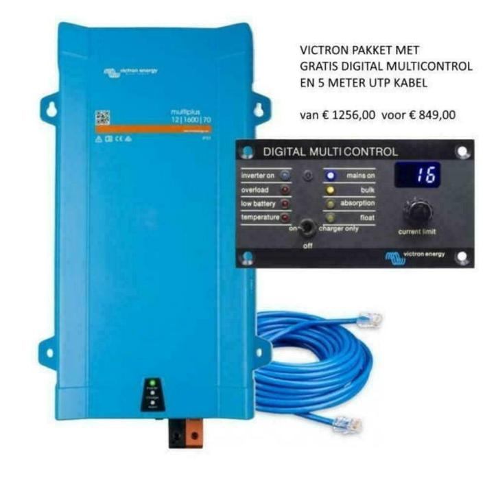 Victron MultiPlus 12/1600/70 IP21 pakket, Watersport en Boten, Navigatiemiddelen en Scheepselektronica, Nieuw, Overige typen, Verzenden