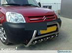 Peugeot Partner pushbar met carterbeschermer NIEUW !!!, Auto diversen, Auto-accessoires, Nieuw, Ophalen of Verzenden
