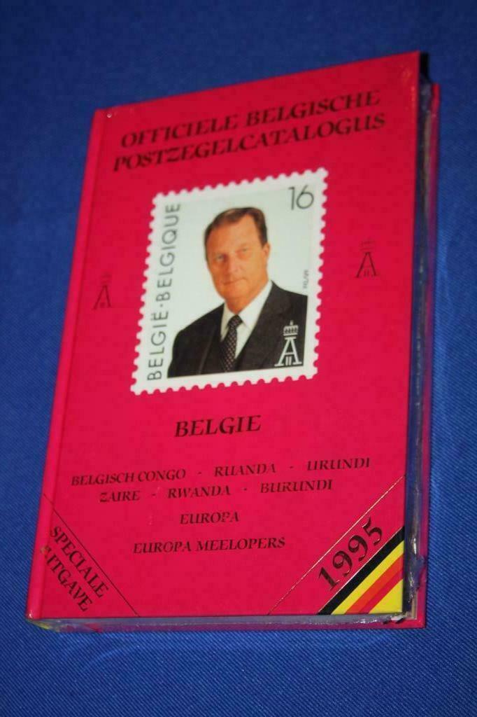 Officiele Belgische postzegelcatalogus 1995 (met velletje), Postzegels en Munten, Postzegels | Toebehoren, Catalogus, Ophalen of Verzenden