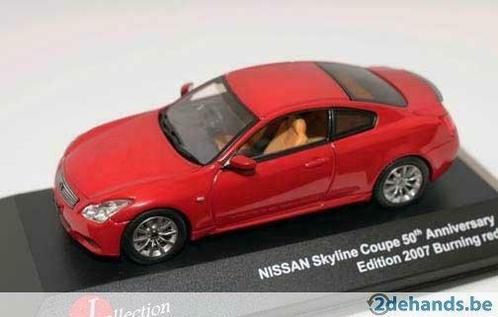 1:43 J-Collection Nissan Skyline Coupe rood, Hobby & Loisirs créatifs, Modélisme | Voitures & Véhicules, Neuf, Voiture, Enlèvement ou Envoi