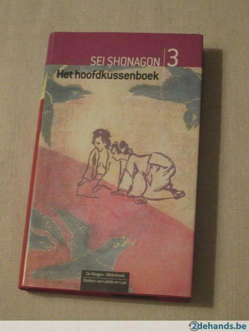 Het hoofdkussenboek(Sei Shonagon), Boeken, Literatuur, Gelezen, Ophalen of Verzenden