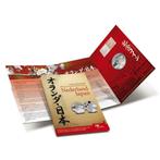 5 euro 2009 - Het Japanvijfje (PROOF in BLISTER), Postzegels en Munten, Munten | Europa | Euromunten, Setje, Zilver, Ophalen of Verzenden