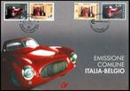 3205HK Europalia Italië Giorgio Morandi « Natura Morta », Postzegels en Munten, Ophalen of Verzenden, 1e dag stempel, Postfris