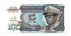 5 NOUV. MAKUTA 1993     ZAIRE    UNC    P 48     € 0,45, Postzegels en Munten, Ophalen of Verzenden, Overige landen, Los biljet