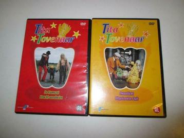 Duo DVD's van Tita Tovenaar, Ophalen of Verzenden, Film