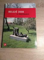 Année 2008 : filatelieboek - Belgïe 2008 in postzegels (Fac, Postzegels en Munten, Ophalen of Verzenden