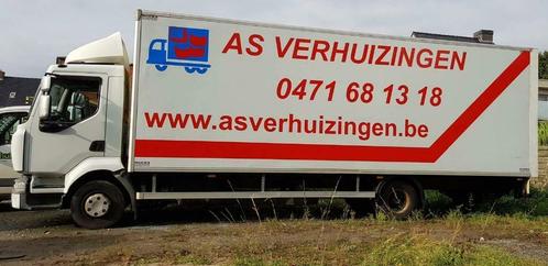 Ladderlift , meubel lift , lifting , verhuislift ,, Services & Professionnels, Déménageurs & Stockage